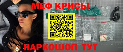 амфетамин Кулебаки