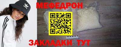 МДПВ Кумертау
