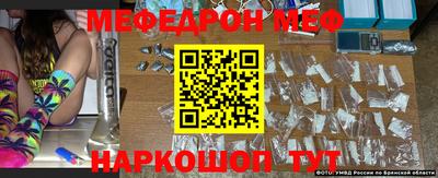 МДПВ Кумертау