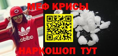 амфетамин Кулебаки