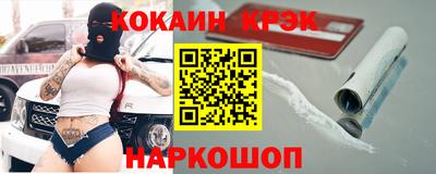 МДПВ Кумертау