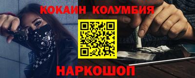МДПВ Кумертау
