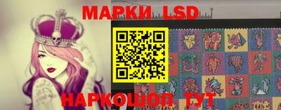 амфетамин Кулебаки