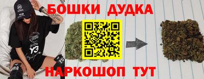 амфетамин Кулебаки