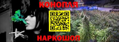 амфетамин Кулебаки