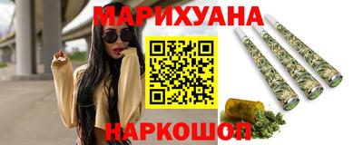 амфетамин Кулебаки