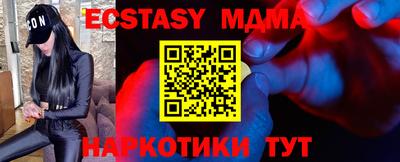 МДПВ Кумертау