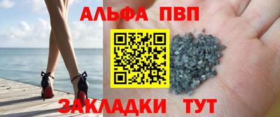 МДПВ Кумертау