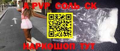 МДПВ Кумертау