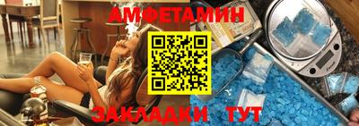 МДПВ Кумертау