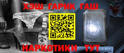амфетамин Кулебаки