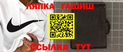 МДПВ Кумертау