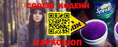 амфетамин Кулебаки