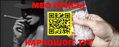 МДПВ Кумертау