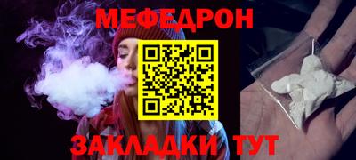 МДПВ Кумертау