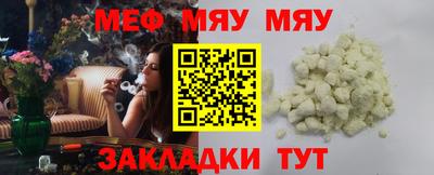 амфетамин Кулебаки